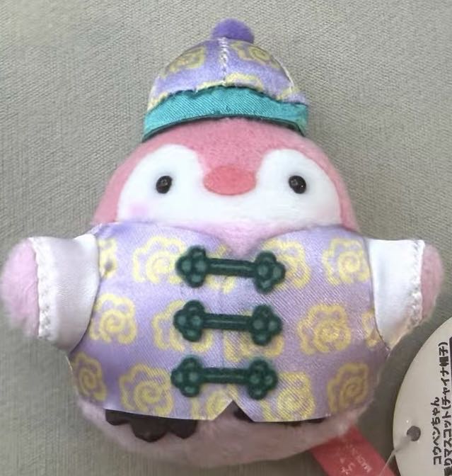 首页